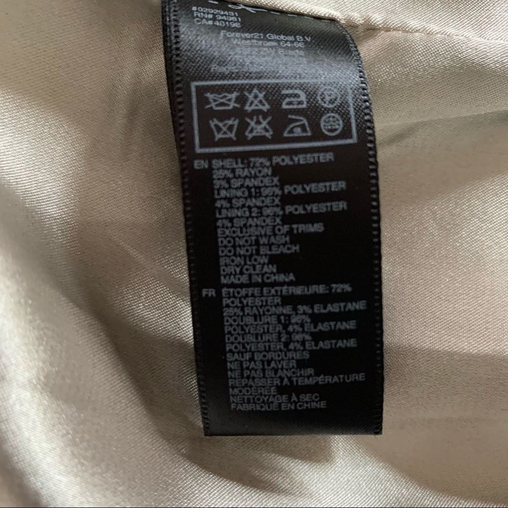 XXL Short Jacket - Picture 4 of 4